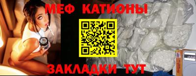 мдпв Анапа