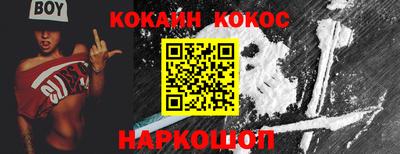 экстази Аша