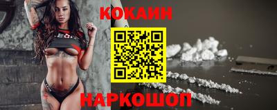 марки lsd Анжеро-Судженск