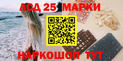 MDMA Premium VHQ Ангарск