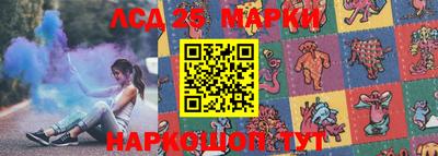 MDMA Premium VHQ Ангарск