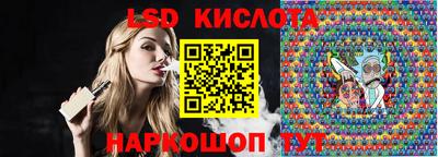экстази Аша