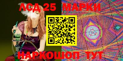 экстази Аша