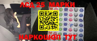 мдпв Анапа