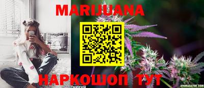 экстази Аша