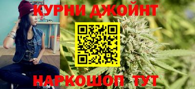 марки lsd Анжеро-Судженск