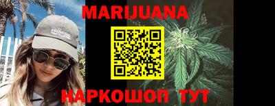 MDMA Premium VHQ Ангарск
