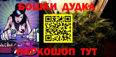 марки lsd Анжеро-Судженск