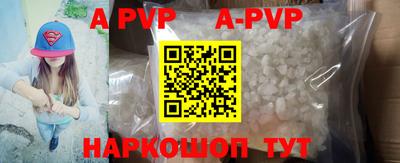 MDMA Premium VHQ Ангарск