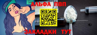 MDMA Premium VHQ Ангарск