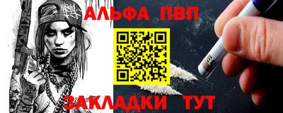 экстази Аша