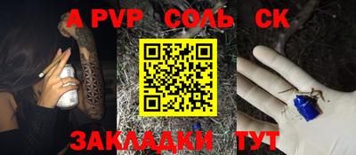 марки lsd Анжеро-Судженск