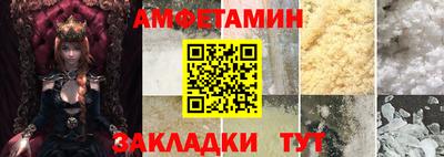 мдпв Анапа