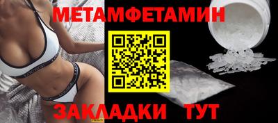 мдпв Анапа