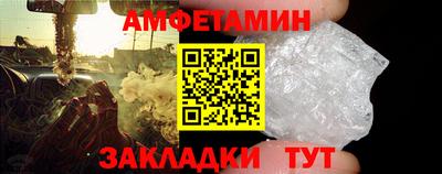 мдпв Анапа