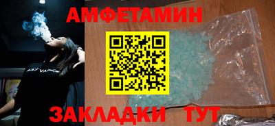 экстази Аша