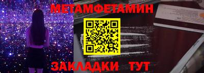 экстази Аша