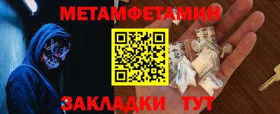 MDMA Premium VHQ Ангарск