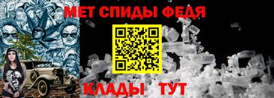 мдпв Анапа