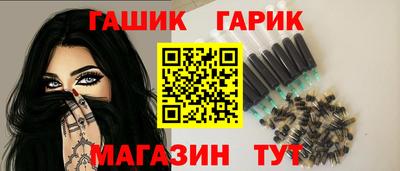 марки lsd Анжеро-Судженск