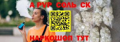 экстази Аша