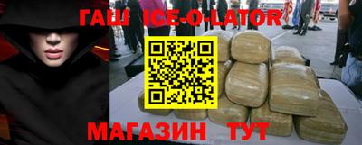 MDMA Premium VHQ Ангарск