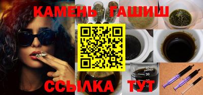 MDMA Premium VHQ Ангарск