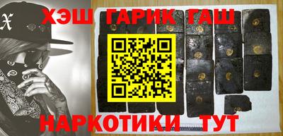 MDMA Premium VHQ Ангарск