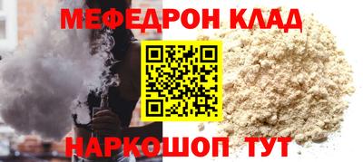 экстази Аша