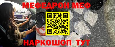 марки lsd Анжеро-Судженск