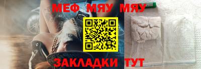 мдпв Анапа